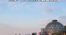 杭州高端旅行交友：融合风景与社交，邂逅别样精彩