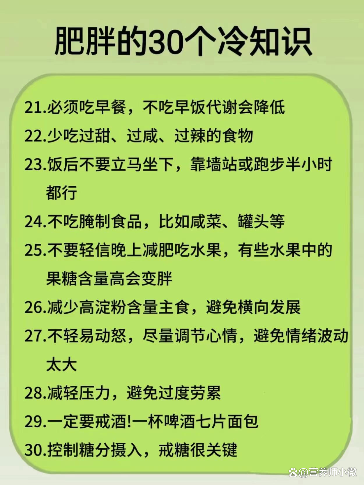 养生足浴：传承古老智慧，融入现代科学，提升健康水平