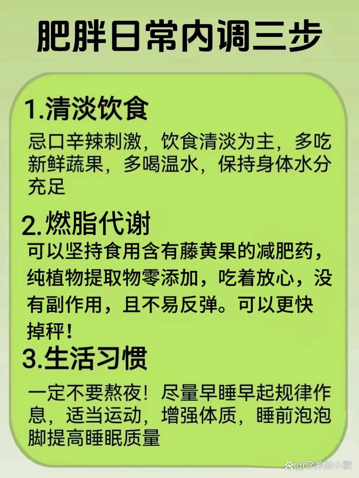 养生足浴_养生足浴包功效_尚足养生足浴