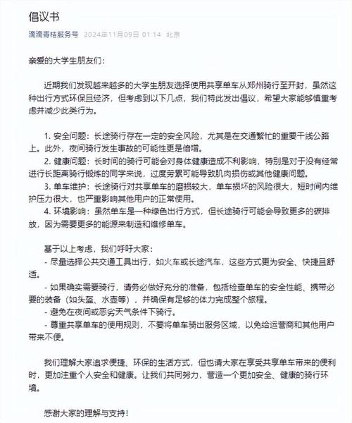 郑州伴游模特预约_郑州高端伴游接待_郑州商务伴游怎么样