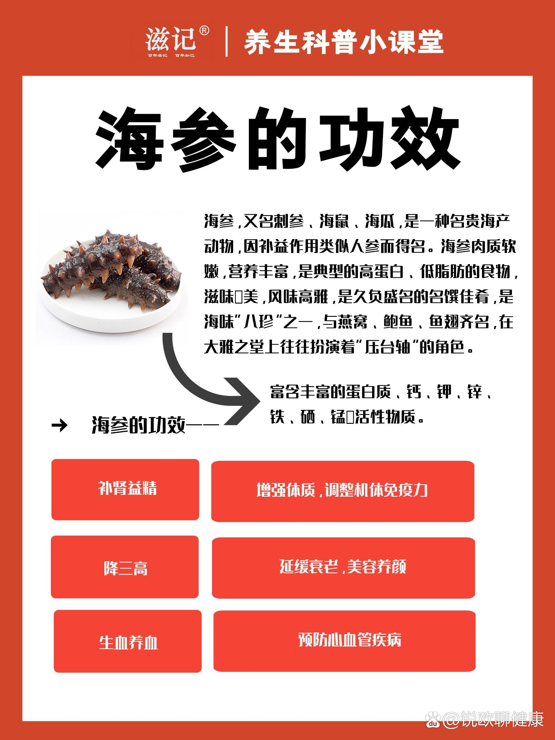 养生不仅要呵护身体，更要调养心灵，警惕精神内耗的危害