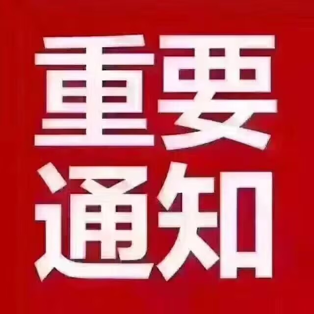 伴游网-商务旅行陪游网站-启迪私人伴游侣途游玩