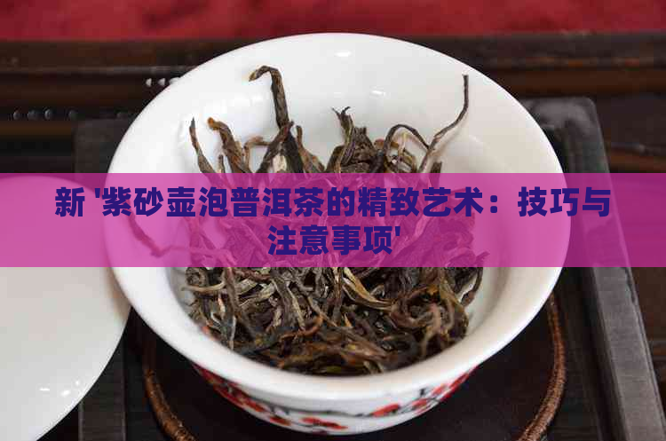 养生阳光浴_沬浴阳光_阳光浴对人的身体有好处