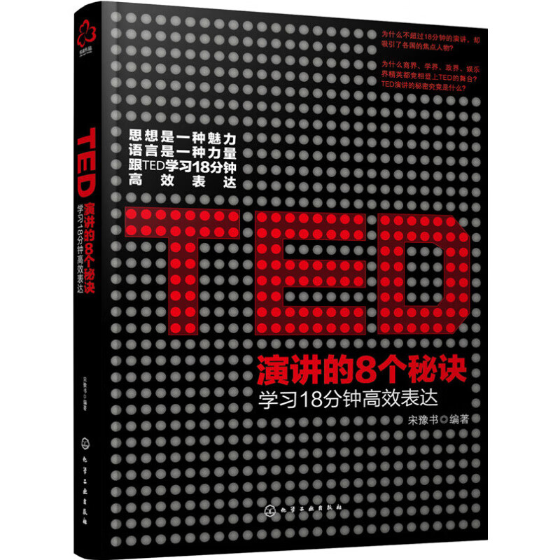 广州上门按摩_广州按摩手法好地方_广州按摩怎么样