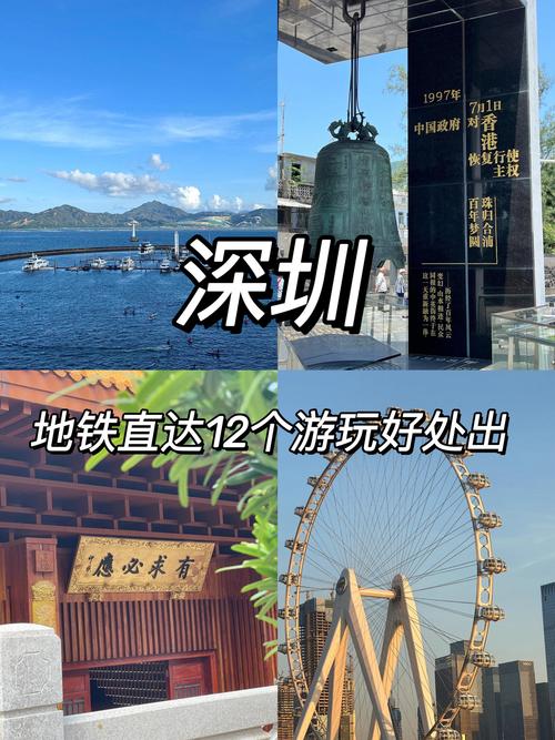 深圳私人伴游体验_深圳私人伴游价格_深圳伴游招聘日结一万