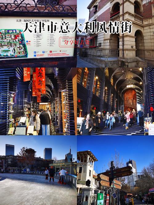 天津免费交友_天津哪里有好的旅行交友_天津交友墙果然