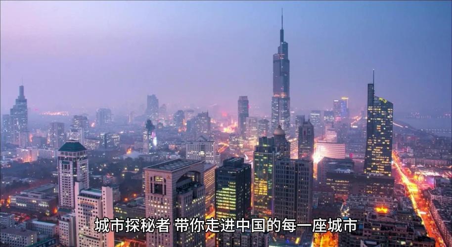 南京商务伴游体验_南京私人伴游价格表_南京商务陪游