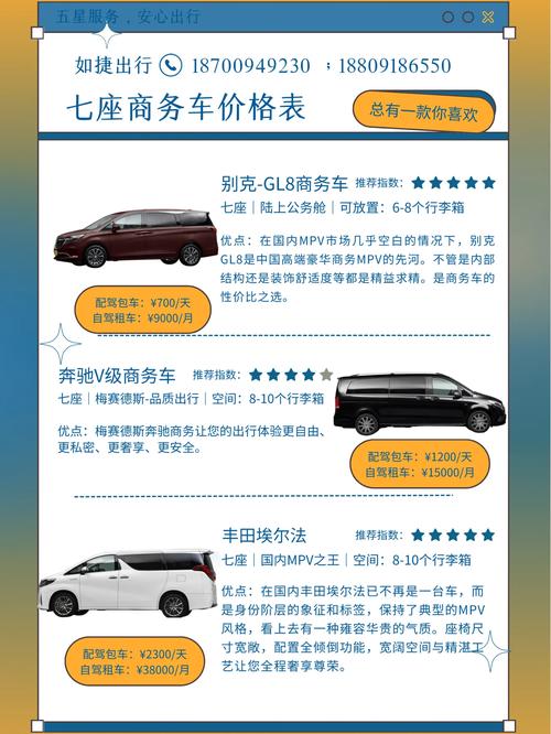 西安商务伴游怎么样_商务伴游好玩吗_西安伴游私人联系电话