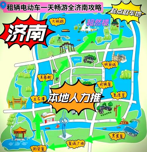 济南哪里有服务好的私人伴游_西安私人伴游陪床_上海招聘私人伴游