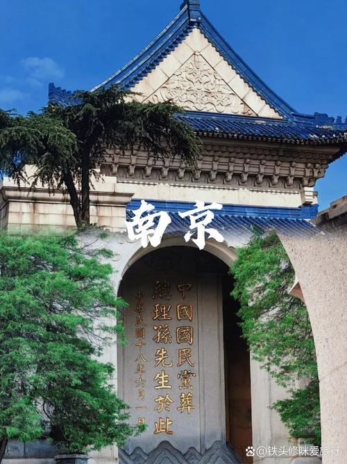 南京交友公众号_目前南京比较火的交友软件_南京旅行交友推荐